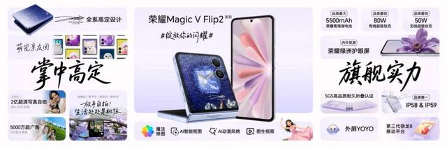 早报｜vivo Vision 探索版正式发布/《原神》鸿蒙版开启预约/租电 30.88 万元起，蔚来全新 ES8 发布