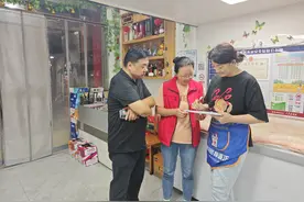 全国生态日系列活动⑪：德清阜溪街道开展“文明餐桌，光盘行动”宣传活动图片