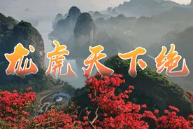 “台湾流行音乐教父”刘家昌！他在龙虎山留下了艺术之都！图片