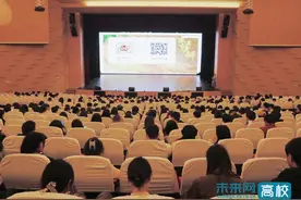 思政课教师题材电影《我要当老师》在贵州民族大学举行专场点映图片