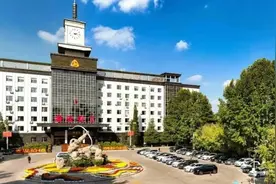 高质量发展看山西国企：潞安化工集团多项成果获奖！图片