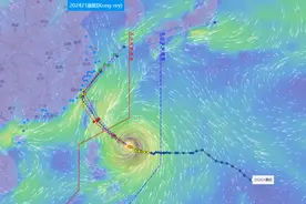 台风“康妮”再升级！最新路径通报→图片