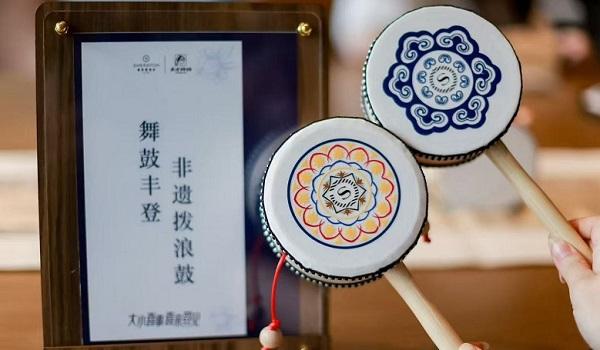 “会聚喜来登”焕新体验，让非遗文化点亮每一场欢聚