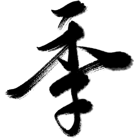 200元起飞！许多巴彦淖尔人都忍不住了......