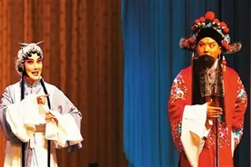 张派名剧展现青年演员艺术风采图片