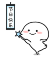 关于记者节怎么过，我们“憋”了3天……