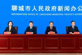 五条高速同时推进，高铁建设提速！聊城推进交通基础设施建设图片