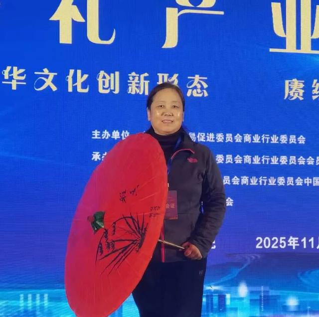 吉安市文化旅游协会荣获“中国好礼年度征集优秀组织奖”