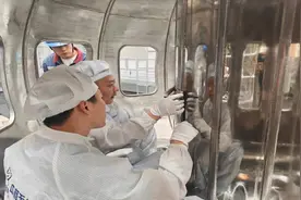 “人造太阳”，他们造！图片