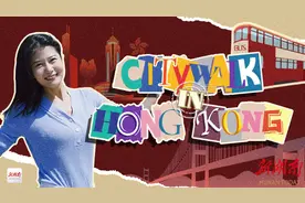 Citywalk in Hong Kong｜猴嗨森！南丫岛捕鱼赶海咁好玩图片
