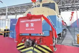 搭乘“一带一路”快车 越来越多“青字号”走向世界图片