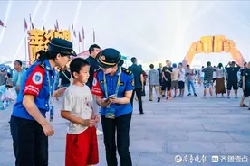 青岛西海岸新区综合行政执法队伍全方位护航青岛国际啤酒节图片