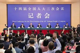 国家发改委：将设立国家创业投资引导基金图片