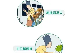 【早读】经常做这四个动作，你的脖子会比一般人更健康图片