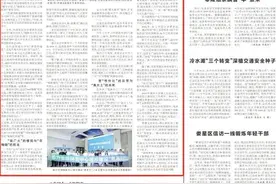 长沙：一座“反差萌”的城市 一群拔节生长的青年图片