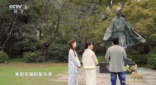 再上央视！无锡，火出圈了！