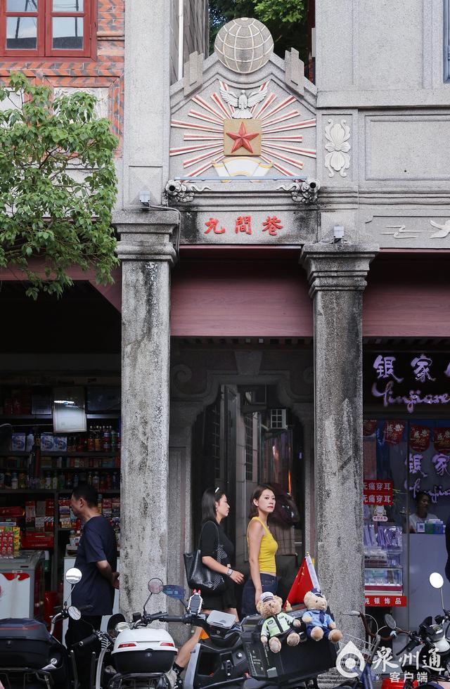 最窄37厘米！泉州古城暗藏“巷仔巷孙”，等你侧身遇见