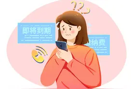 紧急提醒！微信用户注意图片