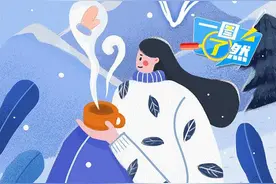 一图了然 | 不穿秋裤到底会不会冻出关节炎？图片