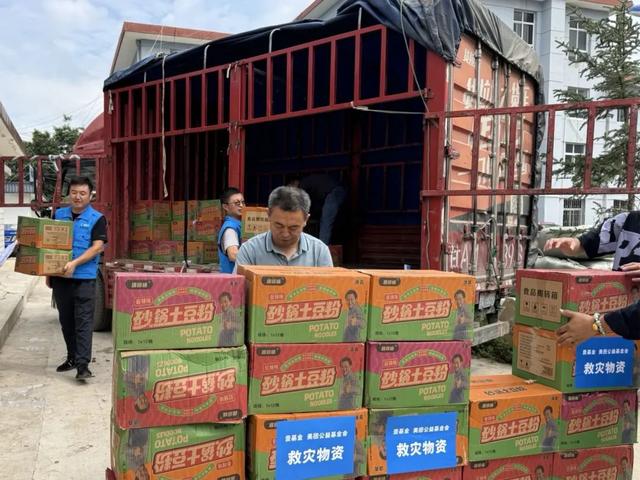 美团驰援甘肃榆中受灾地区