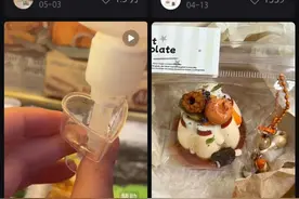 解压神器 “捏捏”释放有毒物质？专家：尽量别买“三无”产品图片