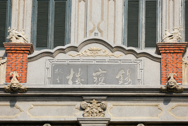 最新消息-泉州鲤城：千年古城焕新颜，传统景区奏响“古韵新潮”曲(2)