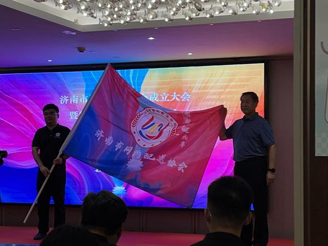泉城骑手有“娘家”啦！济南市网约配送协会成立