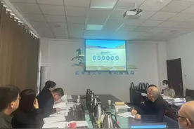 武威市召开2024年国家3A级旅游景区专家评审会图片