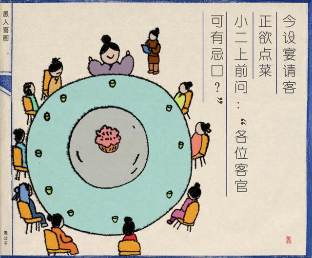 手机一显示“对方正在输入……”，我就手心冒汗