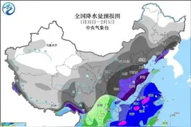 10省将出现暴雪或大暴雪图片