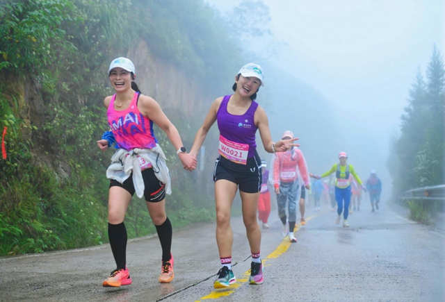 “巅峰湖南・2025” 登山赛（蓝山站）举行，1300余名跑友竞逐云冰山