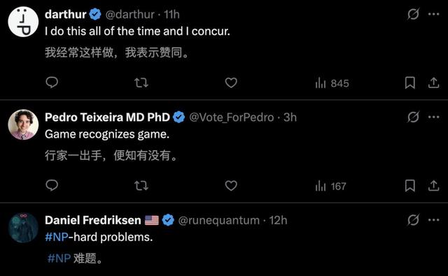 谁不用谁亏，Karpathy吹爆GPT-5：10分钟编码完胜Claude一小时，奥特曼秒回感谢