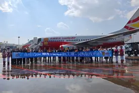 1.5小时直达！大理—河内航线今日首航图片