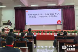 “世界精神卫生日”！昆明市妇幼保健院进校园开展主题宣教图片