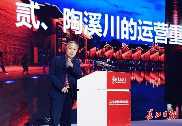 “小众社区”蝶变“超级旅游目的地”，武汉城市更新“有根有魂有活力”