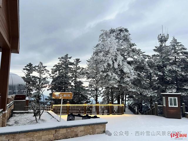 四川各大景区活力满满，呈现文旅新气象新场景