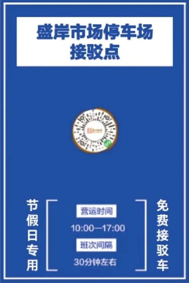 爆火！今天，大批人涌入无锡这里…