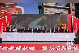 石龙历史文化街区动工，城工集团助力东莞打造文化新名片图片
