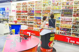 在韩国“方便面图书馆”体验泡面氛围图片