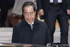 韩国“内乱”持续，韩元一度跌至16年最低  政治动荡将严重损坏该国经济和外交地位图片