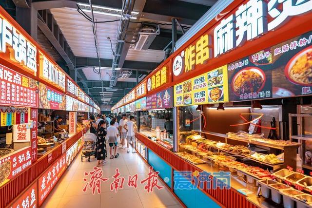 印象济南・泉世界绽放夜景魅力，点亮济南夜经济