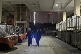 华章新启，苏泊尔龙年开工大吉图片