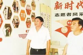 此心安处是吾乡图片