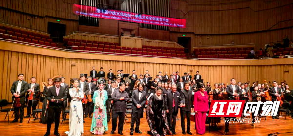 湘江遇见塞纳河，文明悄然破壁