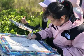 【精彩回顾】“春绘自然，与福莱山公园的邂逅之旅”青少年宫户外采风写生活动图片