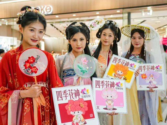 浪漫值MAX！北京路，开“花”了！