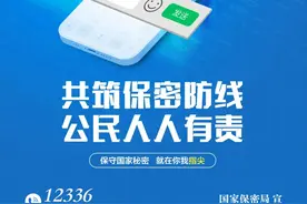 省教育考试院最新通知！图片