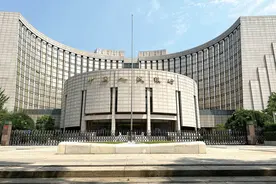 央行大动作！长期国债收益率拐点来临？图片