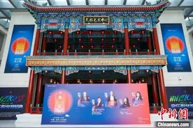 文旅业者天桥夜话共论夜经济与新业态图片