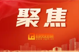 持续4天！自贡市汽车及电动自行车以旧换新消费节启动图片